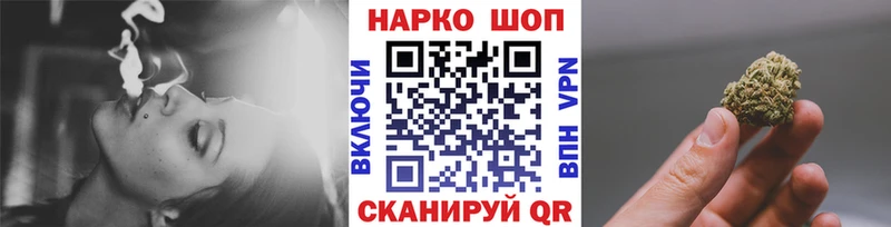 Магазины продажи наркотиков Тула ГАШИШ  Alpha-PVP  Меф 
