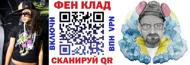 Амфетамин 97%  Тула 