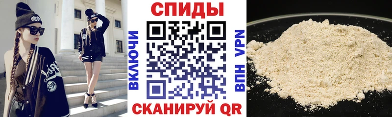 АМФ Premium Тула