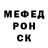 Amphetamine Розовый Siegfried Maier