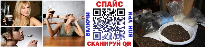 кракен ONION  Тула  БУТИРАТ бутандиол 