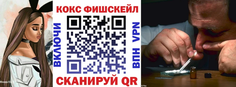 КОКАИН Columbia  MEGA ссылки  Тула 