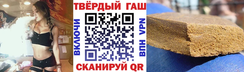 сколько стоит  Тула  ГАШИШ гарик 