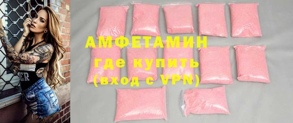 дмт Алексин