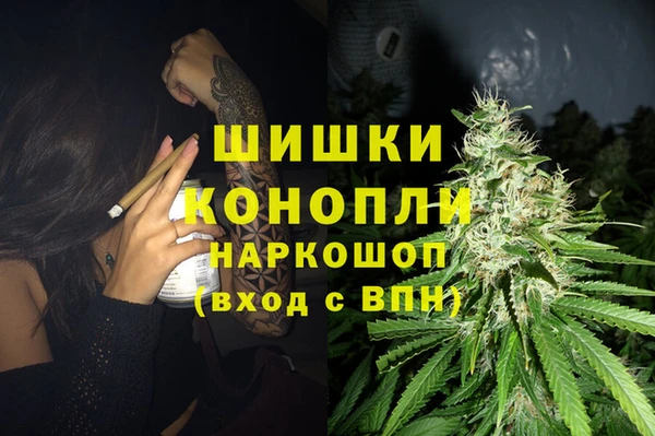 стафф Абдулино