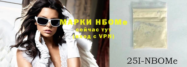 не бодяженный Алзамай