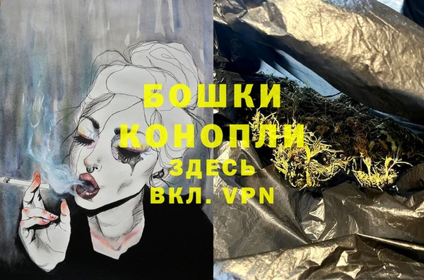 стафф Абдулино