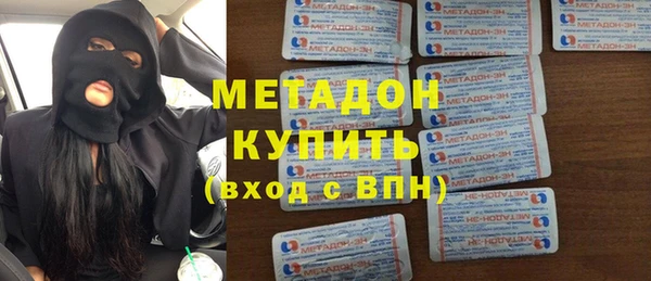 не бодяженный Алзамай