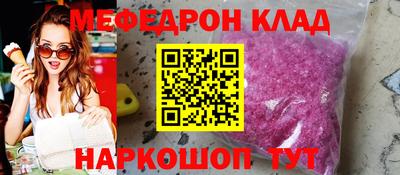 гашиш Лесосибирск