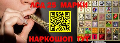 гашиш Лесосибирск