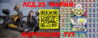 мефедрон VHQ Ливны