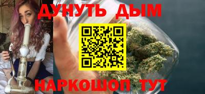 гашиш Лесосибирск