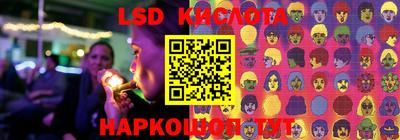 мефедрон мука Ликино-Дулёво