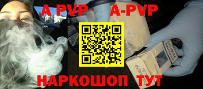 гашиш Лесосибирск