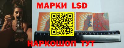 мефедрон VHQ Ливны