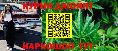 мефедрон мука Ликино-Дулёво