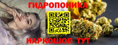 гашиш Лесосибирск