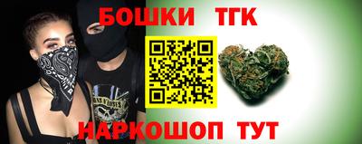 мефедрон мука Ликино-Дулёво
