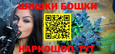 мефедрон мука Ликино-Дулёво