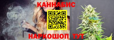 мефедрон VHQ Ливны