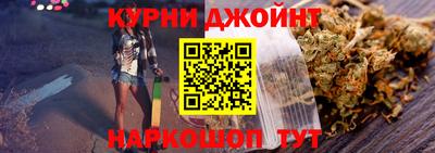 мефедрон мука Ликино-Дулёво