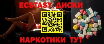 мефедрон мука Ликино-Дулёво