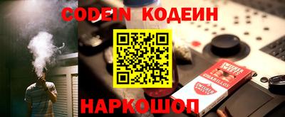 мефедрон мука Ликино-Дулёво