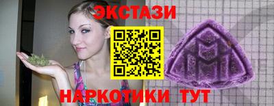 гашиш Лесосибирск