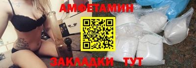 мефедрон мука Ликино-Дулёво