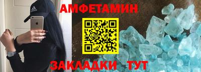 гашиш Лесосибирск