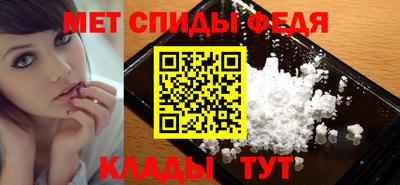 гашиш Лесосибирск