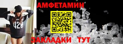 гашиш Лесосибирск
