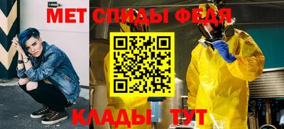 гашиш Лесосибирск