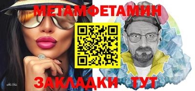 гашиш Лесосибирск