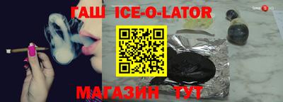 мефедрон мука Ликино-Дулёво