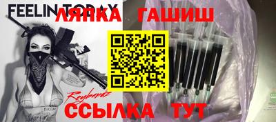 мефедрон мука Ликино-Дулёво