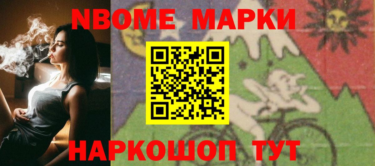 LSD-25 экстази кислота  ЛСД экстази кислота  Тула  Вход с VPN 