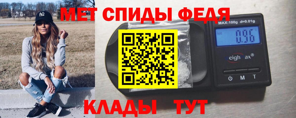Тула  МЕТАМФЕТАМИН винт  Вход с VPN  МЕТАМФЕТАМИН винт 