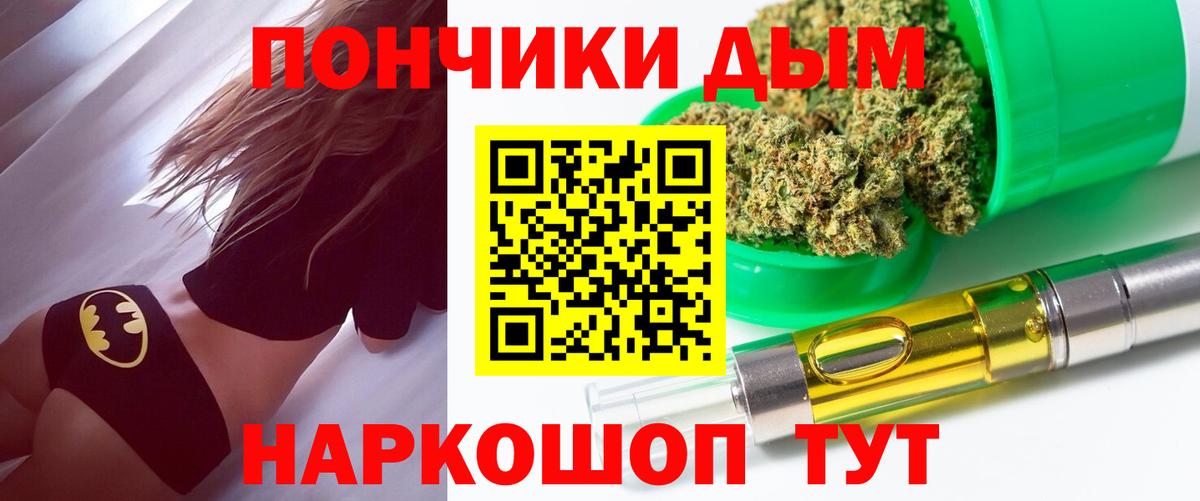 Марихуана ГИДРОПОН  Вход с VPN  Тула  Марихуана LSD WEED 
